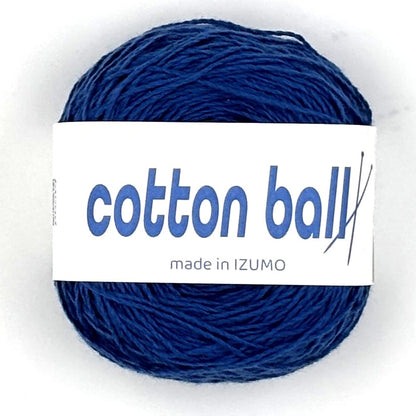 【夏休みセット】コットンボールカラフル　summer-set-cotton-ball-colorful