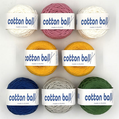 【夏休みセット】コットンボールカラフル　summer-set-cotton-ball-colorful