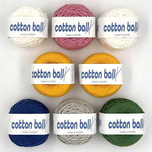 【夏休みセット】コットンボールカラフル　summer-set-cotton-ball-colorful