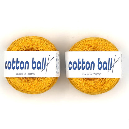 【夏休みセット】コットンボールカラフル　summer-set-cotton-ball-colorful