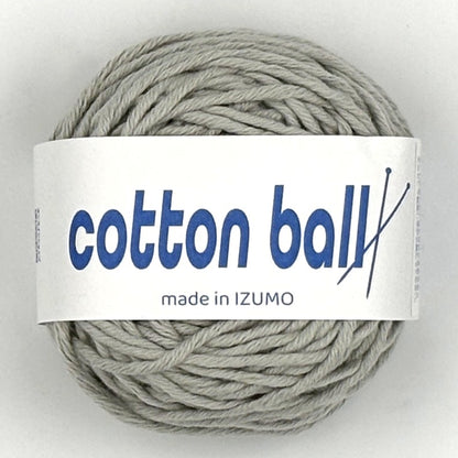 【夏休みセット】コットンボールカラフル　summer-set-cotton-ball-colorful