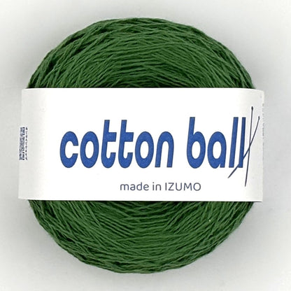 【夏休みセット】コットンボールカラフル　summer-set-cotton-ball-colorful