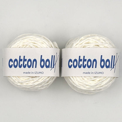 【夏休みセット】コットンボールカラフル　summer-set-cotton-ball-colorful