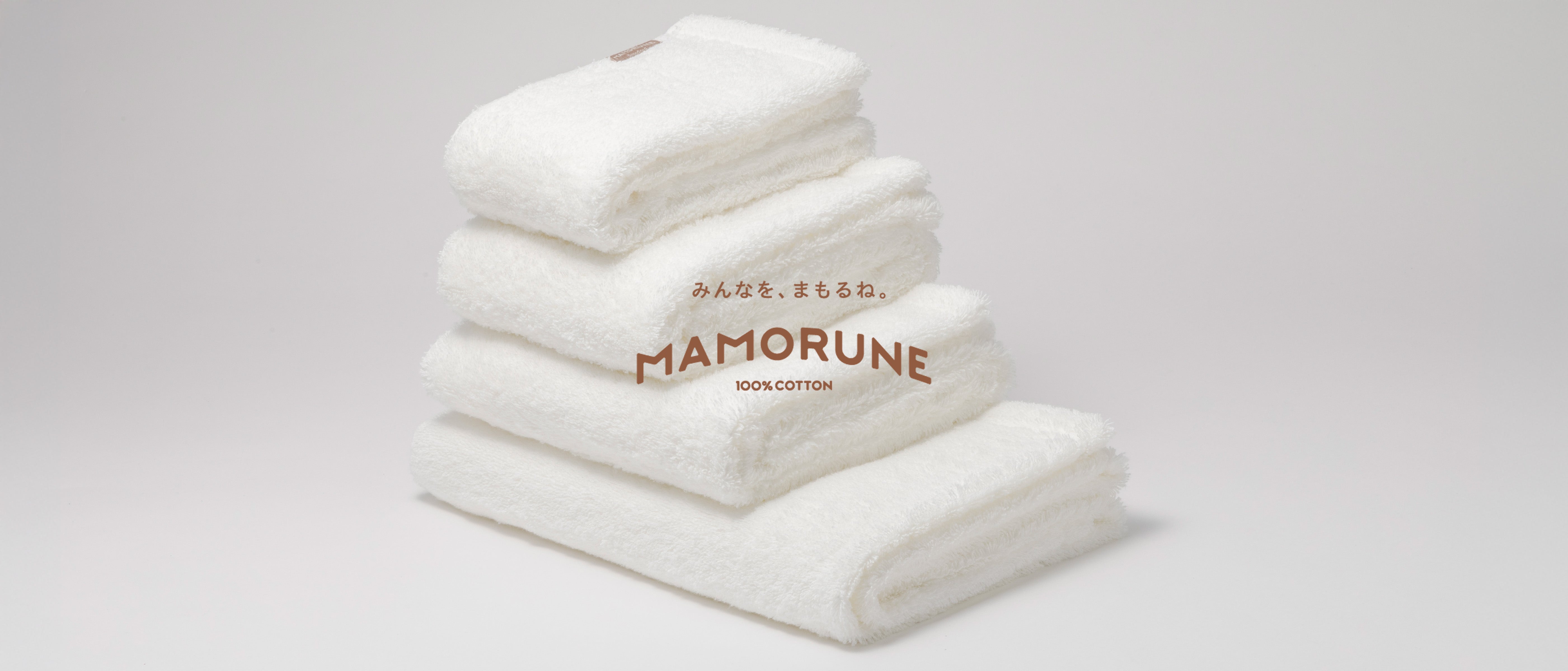 IZUMO COTTON BALL | 出雲綿紡績工場の手芸糸