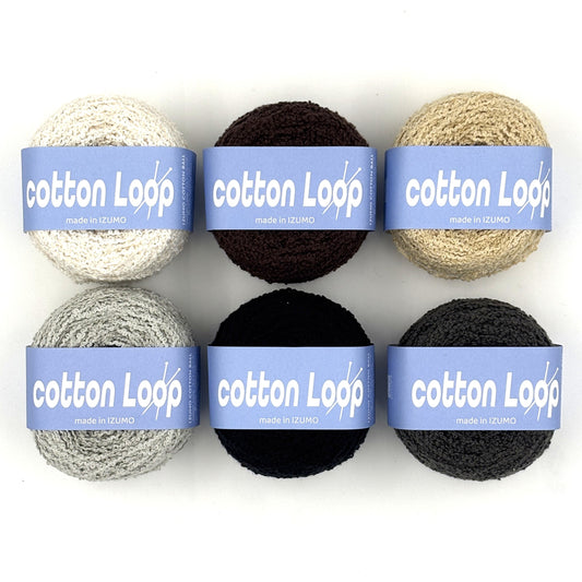 【コットンループセット】モノトーン　cotton-loop-set-mono2