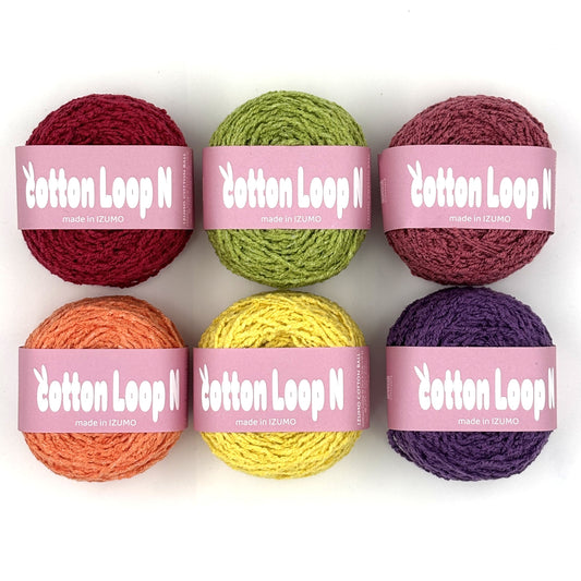 【秋色ループセット】秋の花　autumn-loop-n-set-flowers
