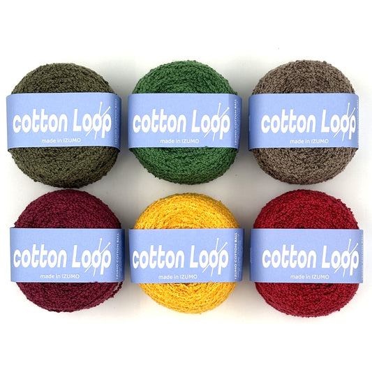 【秋色ループセット】紅葉　autumn-loop-set-momiji