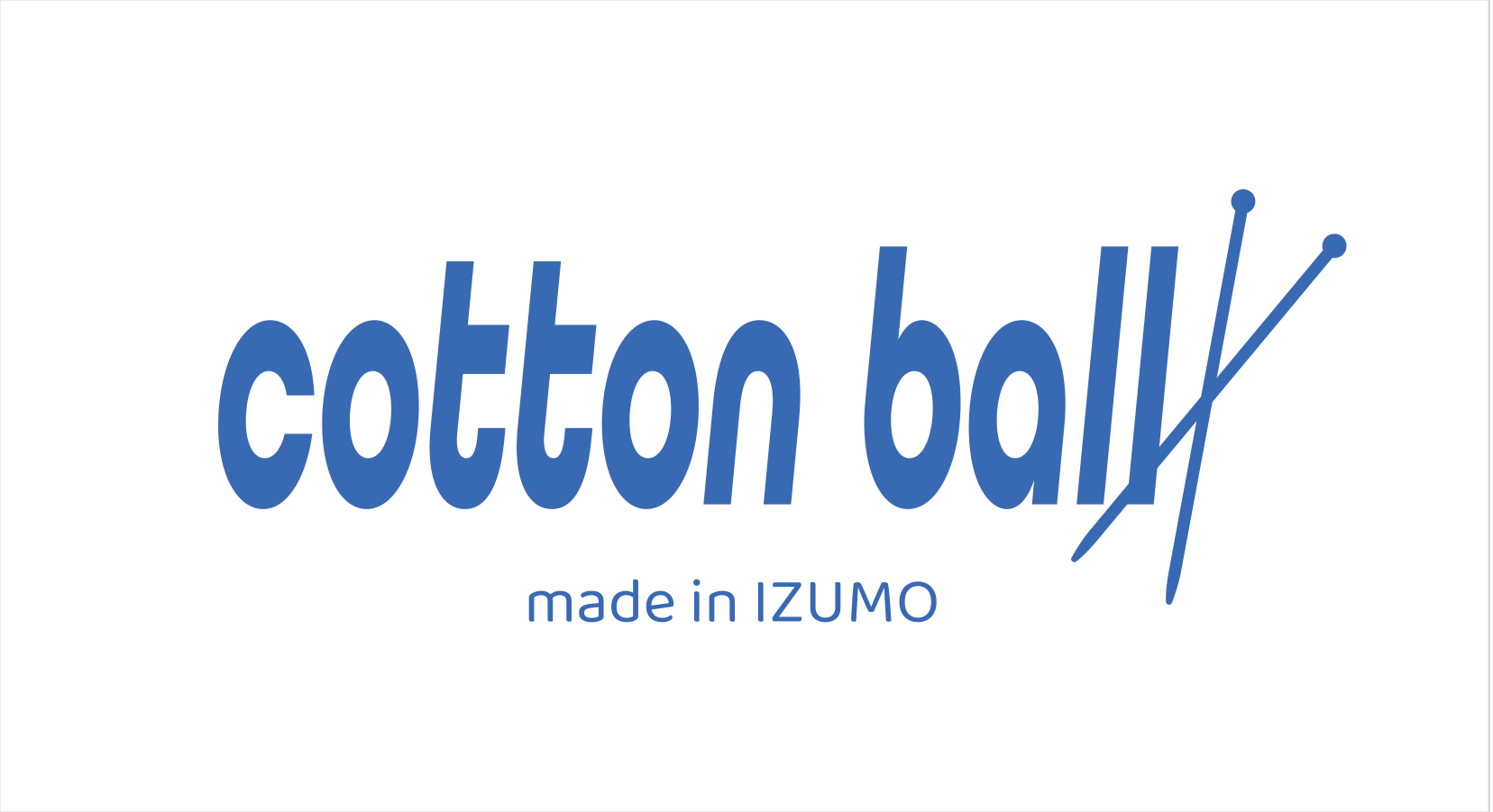 コットンボールのコレクション – IZUMO COTTON BALL