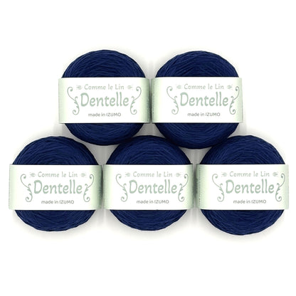 【サマーニットフェア】　ダンテル５玉セット　DENTELLE