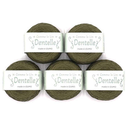 【サマーニットフェア】　ダンテル５玉セット　DENTELLE