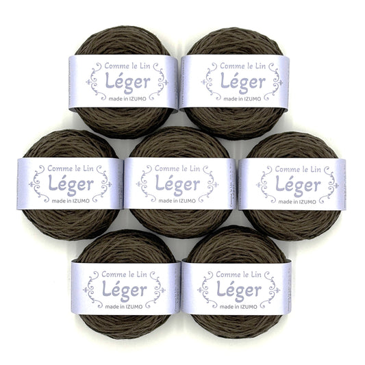 【サマーニットフェア】　レジェ７玉セット　LEGER
