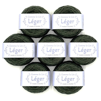 【サマーニットフェア】　レジェ７玉セット　LEGER