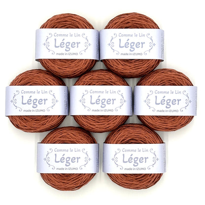 【サマーニットフェア】　レジェ７玉セット　LEGER
