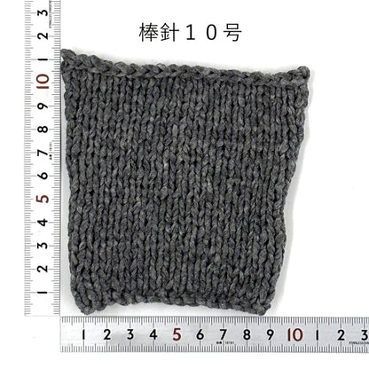 リリーメル　ー Lily Melー