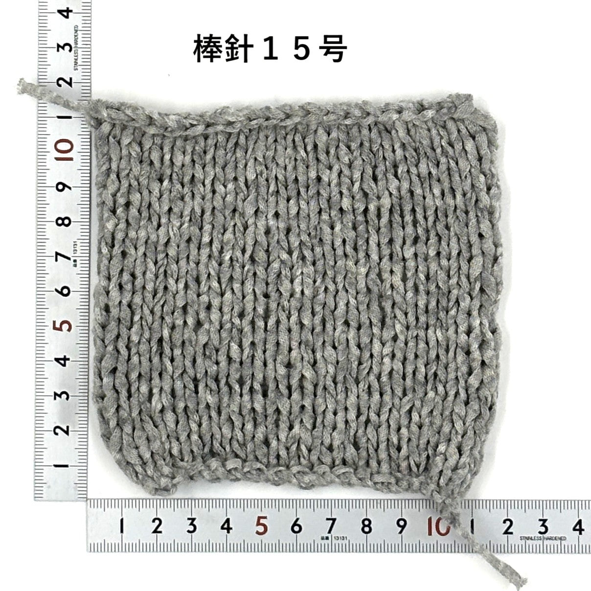 リリーメル　ー Lily Melー