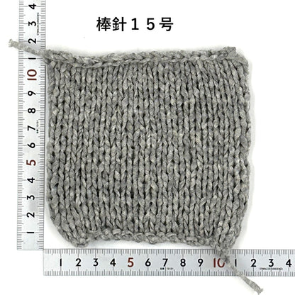 リリーメル　ー Lily Melー