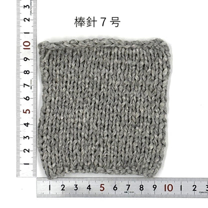 リリーメル　ー Lily Melー