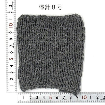 リリーメル　ー Lily Melー