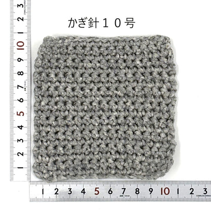 リリーメル　ー Lily Melー