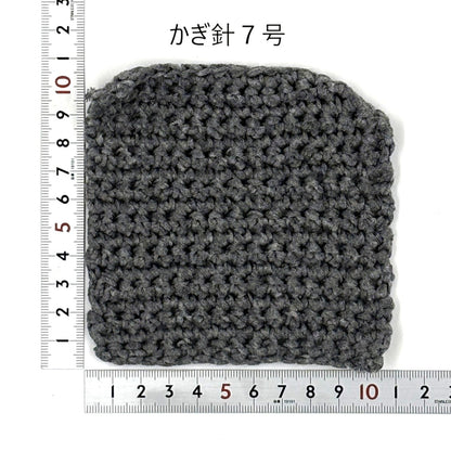 リリーメル　ー Lily Melー