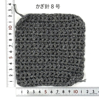 リリーメル　ー Lily Melー