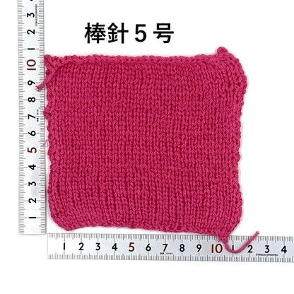 リリーレイ　ー Lily rayー