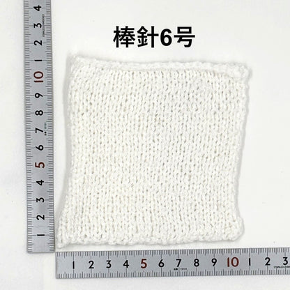 リリーレイ　ー Lily rayー