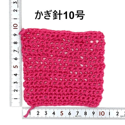 リリーレイ　ー Lily rayー