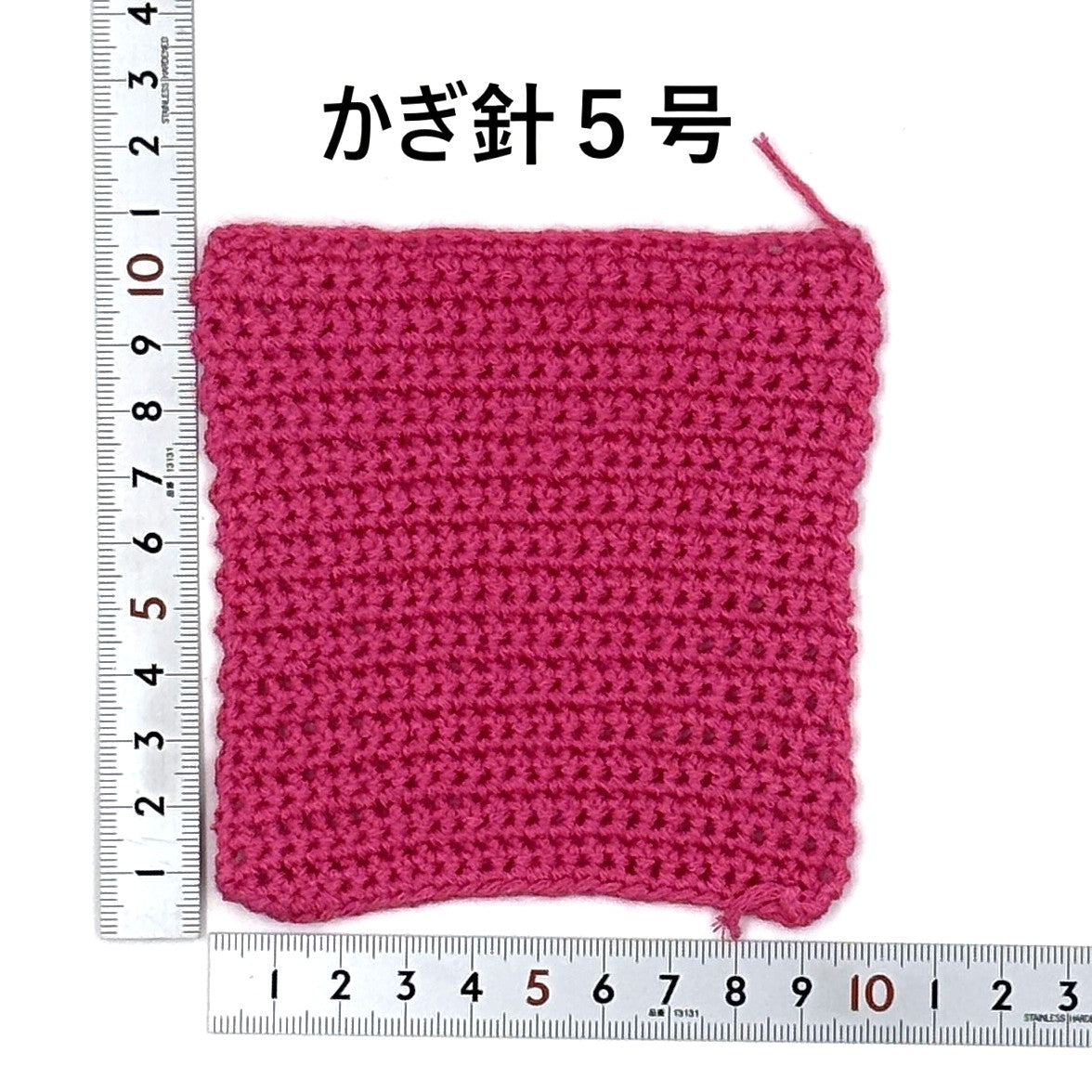 リリーレイ　ー Lily rayー