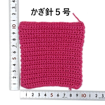 リリーレイ　ー Lily rayー