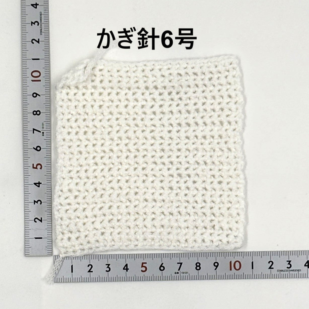 リリーレイ　ー Lily rayー