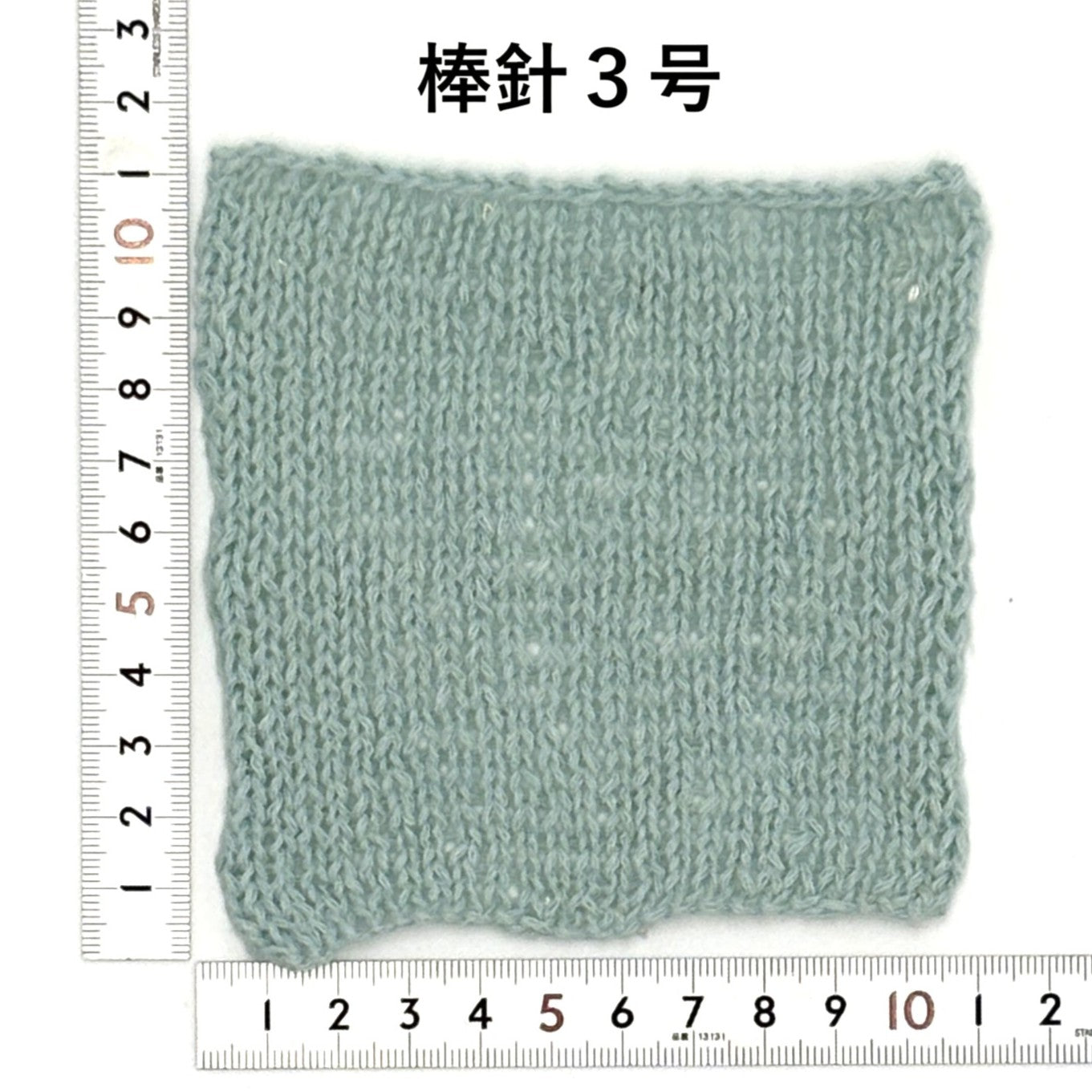 【限定商品】リンコ　ーLincoー