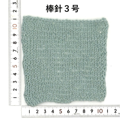 【限定商品】リンコ　ーLincoー