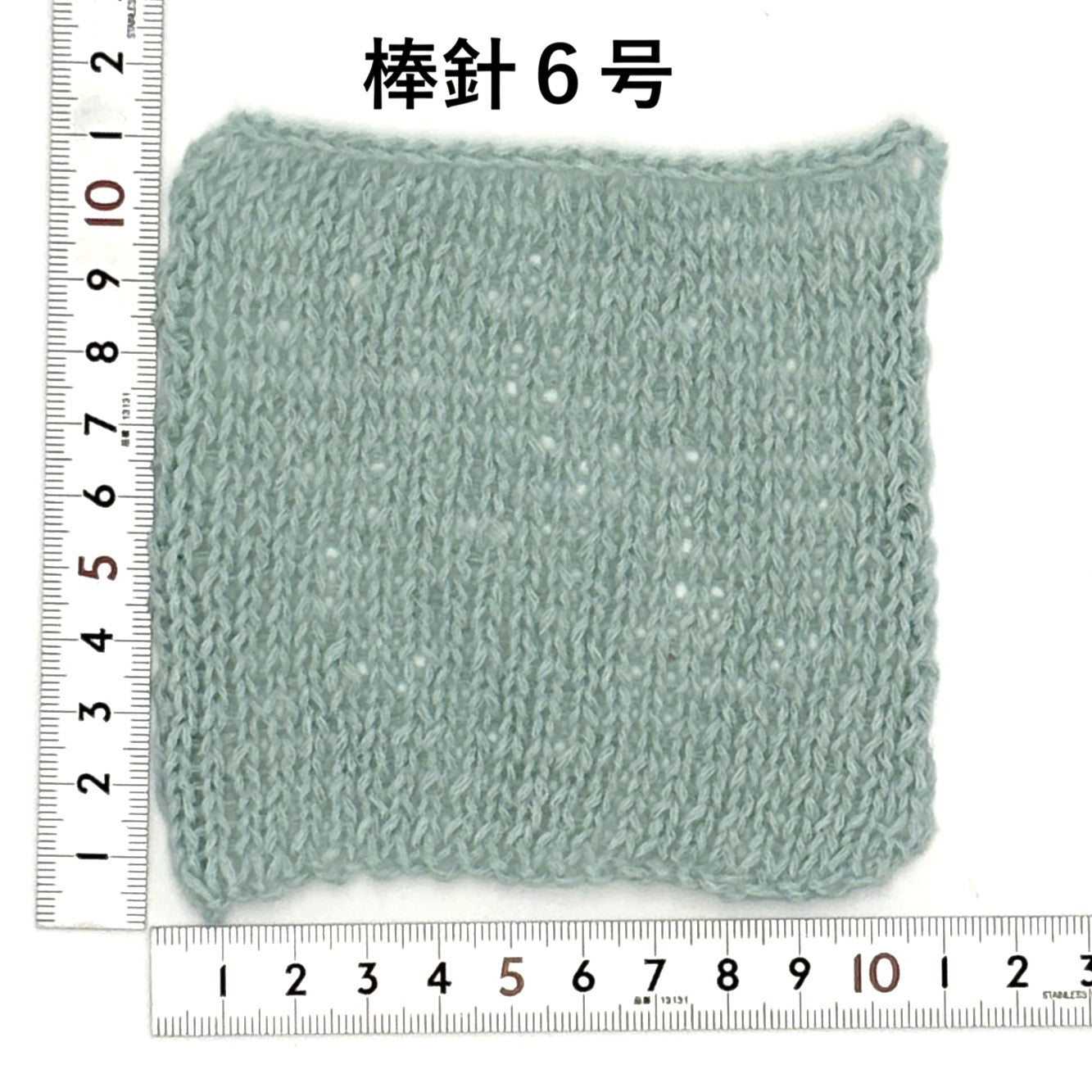 【限定商品】リンコ　ーLincoー