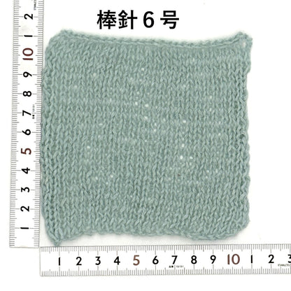 【限定商品】リンコ　ーLincoー