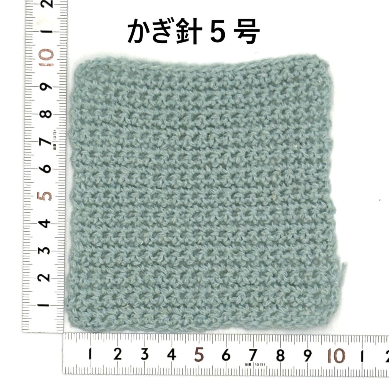 【限定商品】リンコ　ーLincoー