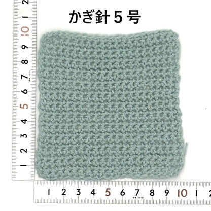【限定商品】リンコ　ーLincoー