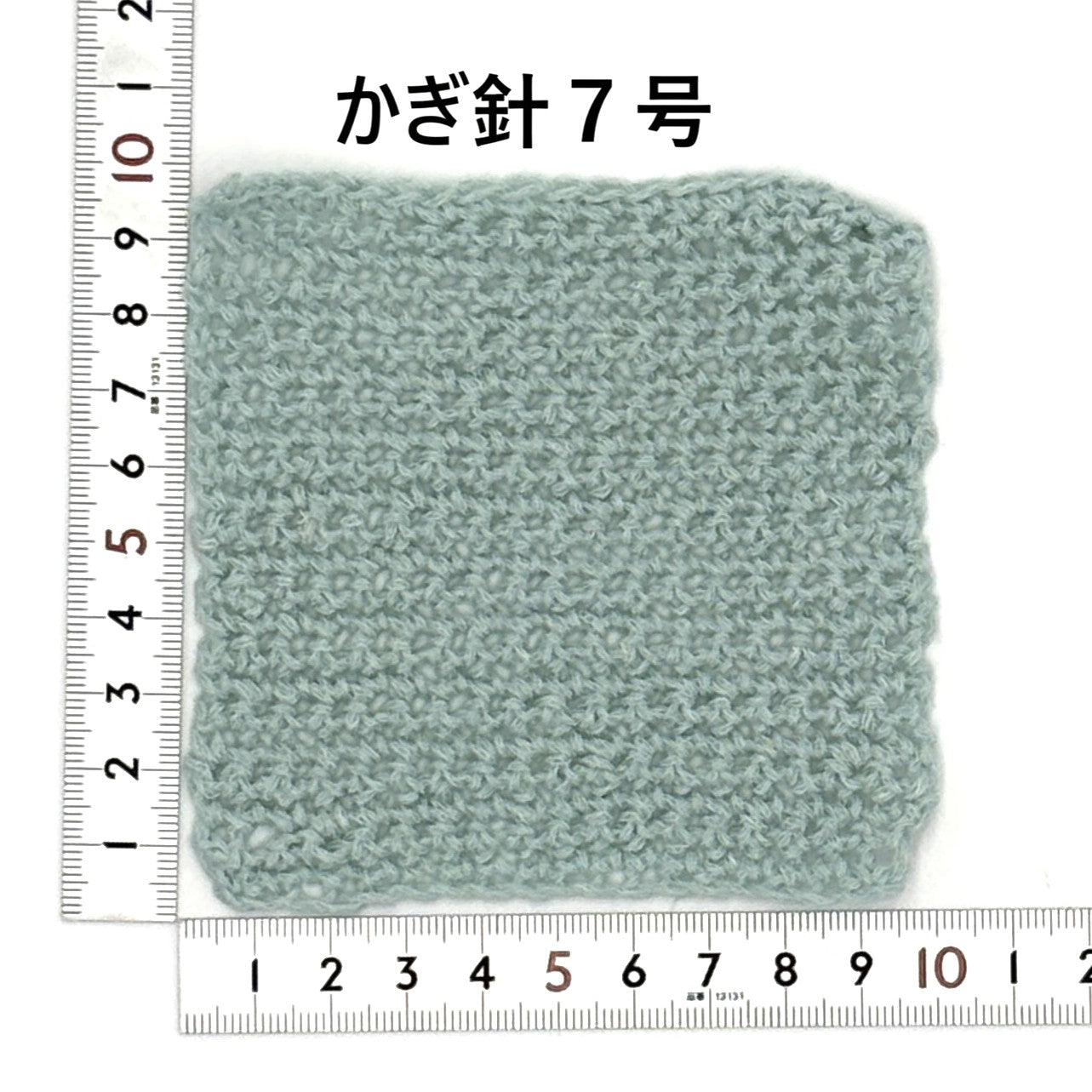 【限定商品】リンコ　ーLincoー