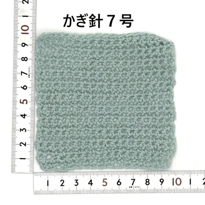 【限定商品】リンコ　ーLincoー