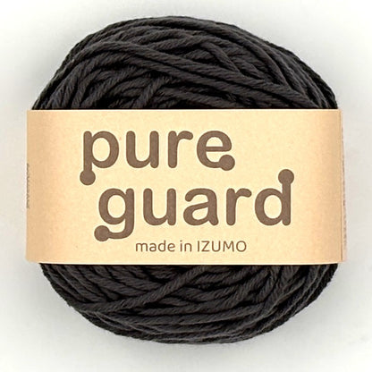 【夏休みセット】ピュアガードモノトーン　summer-set-pure-guard-mono