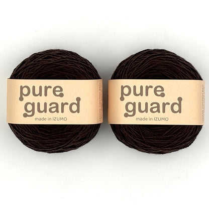 【夏休みセット】ピュアガードモノトーン　summer-set-pure-guard-mono