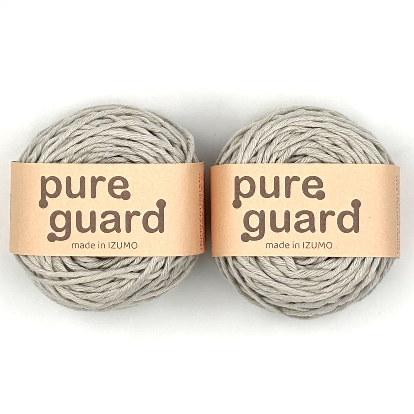 【夏休みセット】ピュアガードモノトーン　summer-set-pure-guard-mono