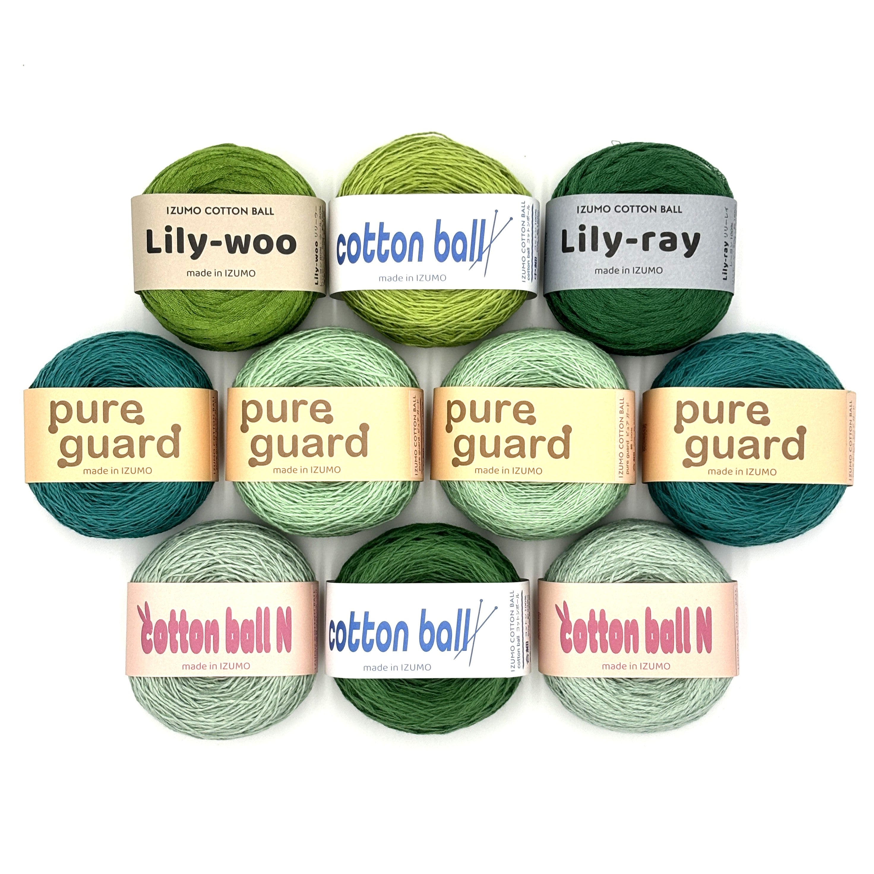 ウアモウ　ウアモス　グリーン 風薫るセット】新緑 fresh-green – IZUMO COTTON BALL