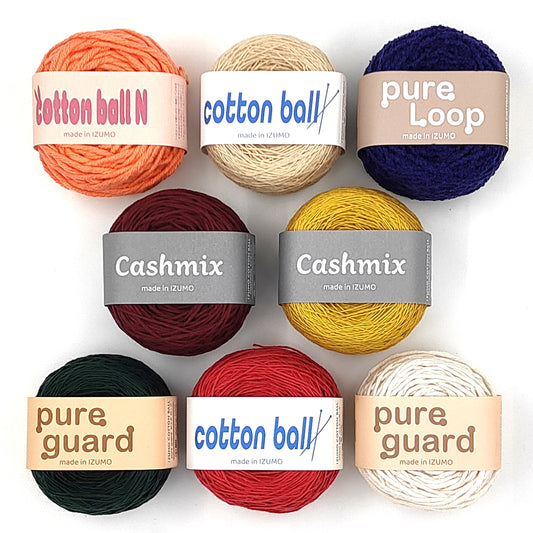 【冬休みセット】冬休みセット１　winter-set1