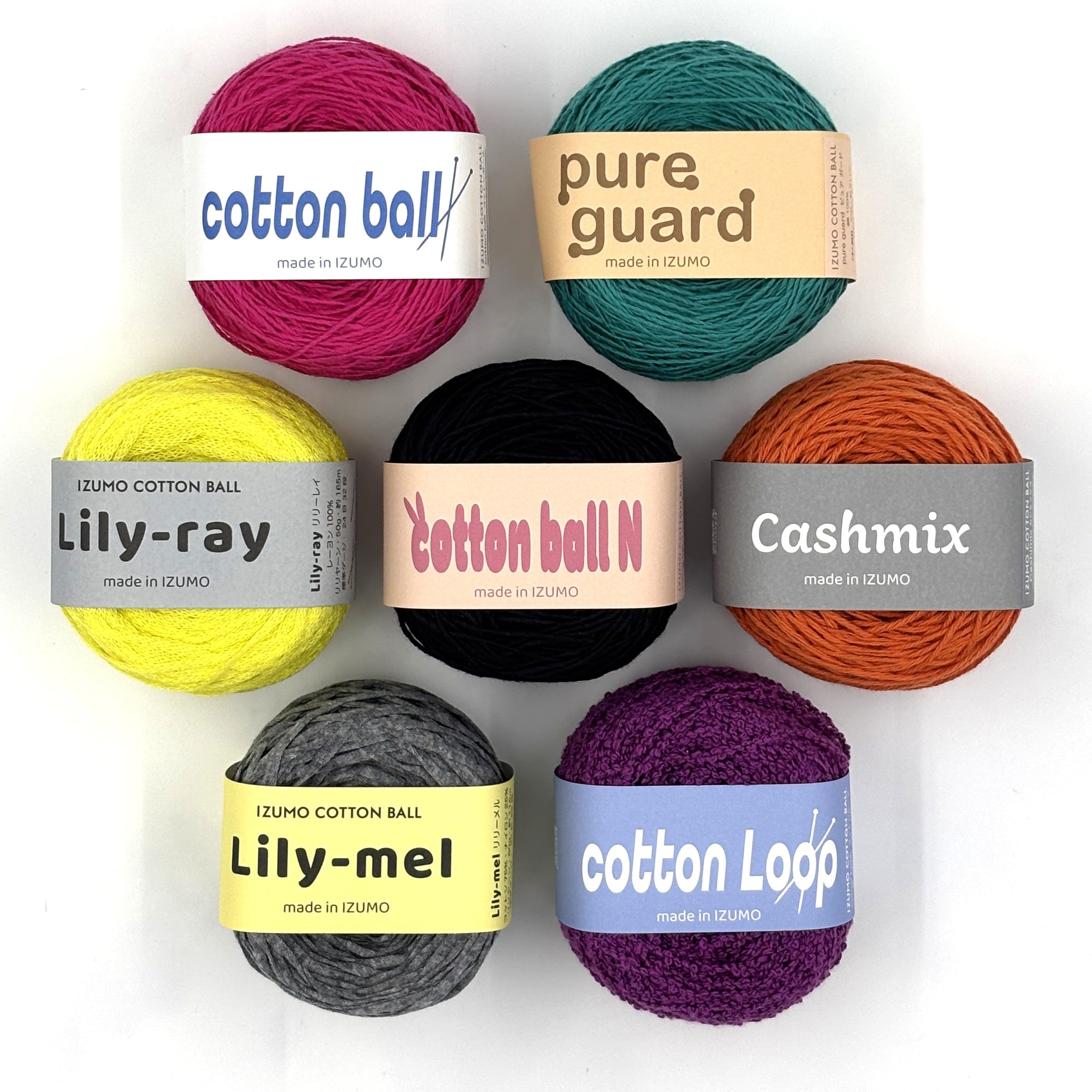 冬休みセット2】リッチ winter-set-rich – IZUMO COTTON BALL